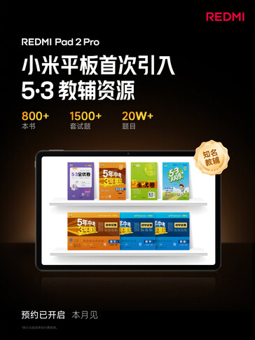 (Image source: Xiaomi)