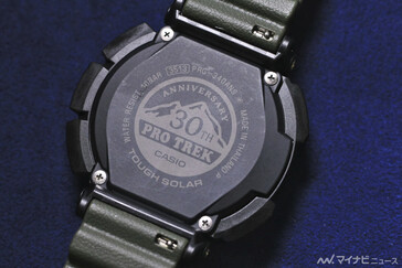 (Image source: MyNavi.jp)