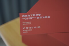 The OnePlus 9RT will have high touch sampling as well as a 120 Hz refresh rate. (Image source: OnePlus)