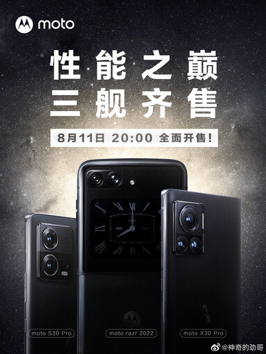(Image source: Motorola)