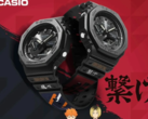 Casio G-Shock GA-B2100-1A1PRW (left) and the G-Shock GA-B2100-1A1PRY (right). (Image source: @morgan_gshock on Instagram)