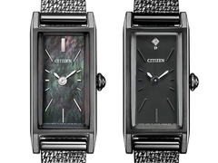 The Citizen EG7048-56E and EG7049-53Y