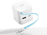 The Cuktech CP6 costs around $19 in China. Pictured: the GaN charger. (Image source: Cuktech)