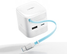 The Cuktech CP6 costs around $19 in China. Pictured: the GaN charger. (Image source: Cuktech)