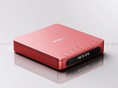 The FiiO DM13 Discman has a plain design with a segmented display. (Image source: FiiO)