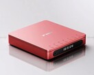The FiiO DM13 Discman has a plain design with a segmented display. (Image source: FiiO)