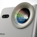 Hisense przyjmuje obecnie zamówienia przedpremierowe na projektor M2 Pro (na zdjęciu). (Źródło zdjęcia: Hisense)