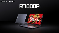 2024 Lenovo Legion R7000P launches a minor refresh in China (Image source: Lenovo)