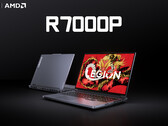 2024 Lenovo Legion R7000P launches a minor refresh in China (Image source: Lenovo)