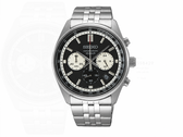 The Seiko SSB429 is substantially cheaper on Costco