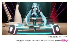 Two digital holomodels will be included for download. (Image source: Sony)