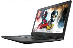 Buy a Dell G3 laptop for a free ticket to see Ant Man and the Wasp (Image source: Costco)