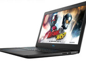 Buy a Dell G3 laptop for a free ticket to see Ant Man and the Wasp (Image source: Costco)