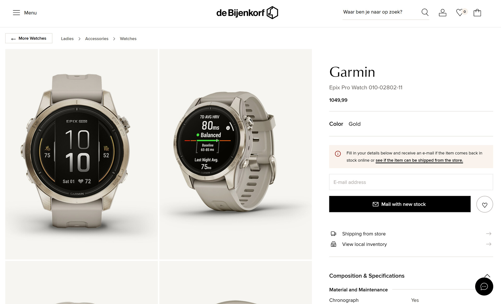 Garmin Epix 2 Pro: New leak reveals alleged pricing, launch date and  specifications -  News