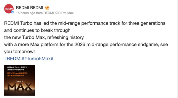 (Image source: Weibo)