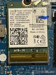 Intel Wi-Fi 6E antenna