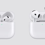 Apple AirPods 5 with active noise cancellation comes in two variants, with and without stem volume control.
