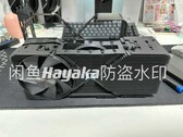 NVIDIA's unreleased quad slot cooler and its hidden third fan. (Image source: Goofish via @harukze5719)