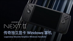 The NEXT II will be AYA NEO&#039;s most powerful gaming handheld to date. (Image source: AYA NEO)