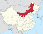 Inner Mongolia on a map. (Source: Wikipedia)