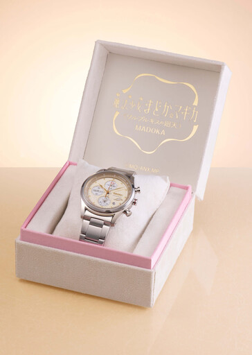 (Image source: Japan-Select)