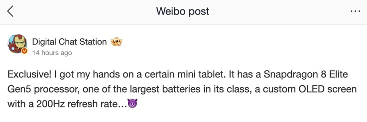 The RedMagic gaming tablet will be powered by the Snapdragon 8 Elite Gen 5 SoC.