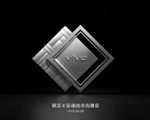 Vivo might have a new ISP to launch soon. (Source: Weibo)