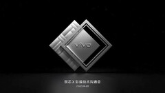 Vivo might have a new ISP to launch soon. (Source: Weibo)