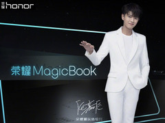 Honor MagicBook laptop set for an official reveal on April 19th (Image source: xcnnews.com)