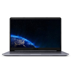 The Asus VivoBook F510UA is a capable ultrabook. (Source: Amazon)