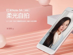 The Redmi Note 5A was lsunched months ago. (Source: Xiaomi)