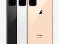 A render for the iPhone XS Max's potential sucessor. (Source: Weibo)