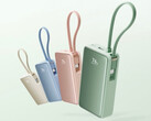 The 45 W Xiaomi Power Bank 10000 is currently being crowdfunded. Pictured: the four colors of the portable charger. (Image source: Xiaomi)