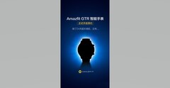 An original GTR teaser. (Source: Amazfit)