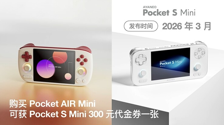 (Image source: Retro Handhelds Discord)