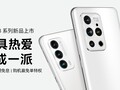 The new 18 Pro smartphone. (Source: Meizu)