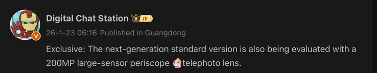 Leak suggests camera upgrade for the next-gen flagship Oppo phone. (Image source: Weibo - machine translated)