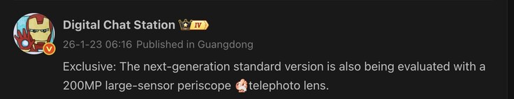 Leak suggests camera upgrade for the next-gen flagship Oppo phone. (Image source: Weibo - machine translated)