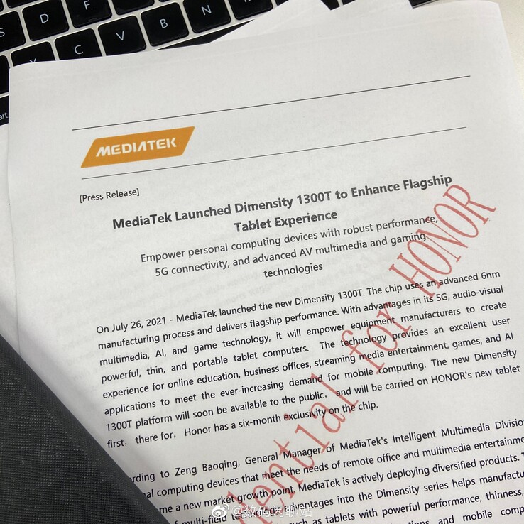 The MediaTek Dimensity 1300T's alleged press release. (Source: Digital Chat Station via Weibo)