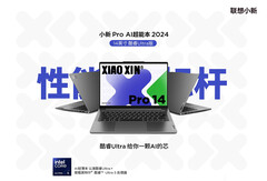 Lenovo announces the Xiaoxin Pro 14 2024 with Intel Core Ultra CPUs (Image source: Lenovo)