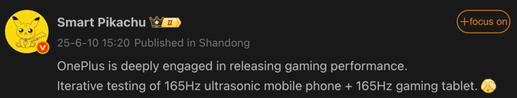 Leaked details of upcoming OnePlus gaming devices. (Image source: Weibo - machine translated)
