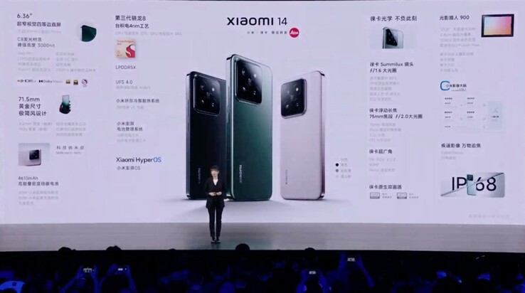 (Image source: Xiaomi)