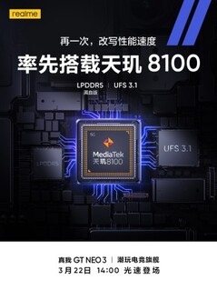 The GT Neo3 will also add top-end RAM and flash storage to its list of high-performance internals. (Source: Realme via Weibo)