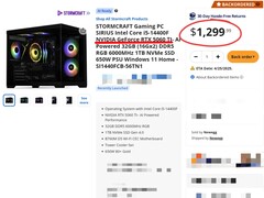 RTX 5060 Ti gaming PCs have leaked via Newegg and Best Buy. (Image source: Newegg)
