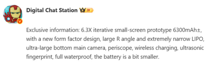 (Image source: Xiaomi)