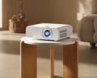 Epson has launched the CH-TW5750 smart home projector in China. (Image source: Epson)