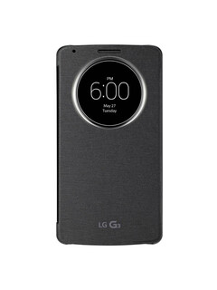 LG unveils QuickCircle case ahead of G3 launch
