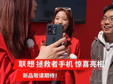 Another shot of the unreleased Lenovo Legion gaming phone