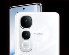 Vivo's Y400 Pro might sport a 50MP main camera, but just a 2MP secondary sensor (Image source: XpertPick)