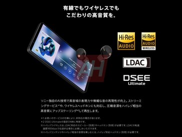 Leaked marketing images for Xperia 1 VII showing Hi-Res Audio support in wired and wireless mode. (Image source: Android Headlines)